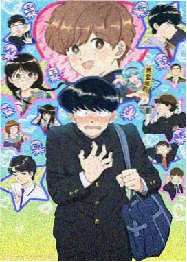 科幻机甲动漫漫画机械心跳2077封面